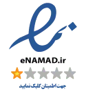 Enamad